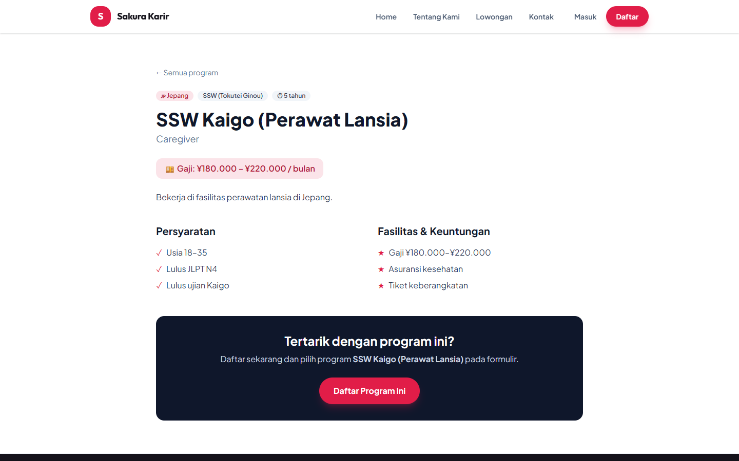 Halaman publik sebuah program.